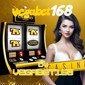 เว็บ vegabet168